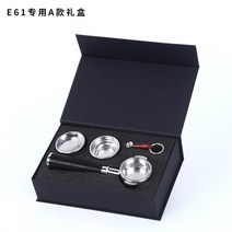 58mm 네이키드 포터 필터 우드 커피 머신 바닥 없는 필터 포터 필터 expobar 로켓 gemilai faema e61 ecm wega universal, 5-포터필터 슈트