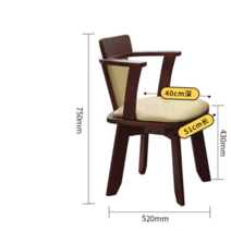 식탁 회전 의자 호텔 북유럽풍 나무 엔틱 등받이, 브라운 다크 52x51x75cm
