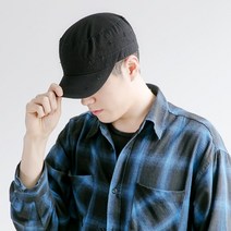 라핑 구제 군모 빈티지 워싱 군인모자