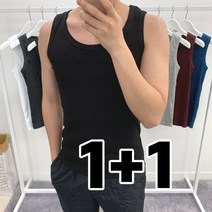 [1+1] 남자 이너 레이어드 기본 타이트 골지 나시 티셔츠