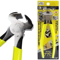 일본 TTC 방울집게 EN-150 (150mm 옥집게 뺀찌 방울니퍼 가죽공예 지퍼집게), 품번2017