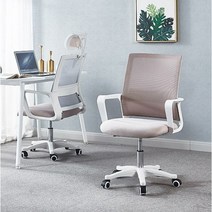 메쉬 회전의자 컴퓨터 중 고등 학생 사무실 중고생 서울대 게이밍 몰입체어, 일반형