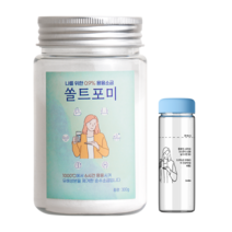 용융소금 쏠트포미 + 0.9% 소금물 염도계량 텀블러 세트, 300g, 2개, 스카이블루, 250g, 2개