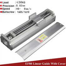 100500mm 유효 스트로크 1605 1610 16mm 볼 스크류 밀폐형 방진 커버 리니어 가이드 레일 스테이지 모듈, 300 Effective Stroke, 1605 Ballscrew