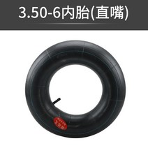 밭가는 기계 텃밭 관리기 밭갈이 로터리 전기 풀제거 흙갈이 농업용 경작기 밭관리기 농기구 밭 밭 내부 경운기 회전 경운기 디젤 엔진 개 가솔린 내마모성 타이어 마이크로, 350-6 스트레이트 입 내부 튜브