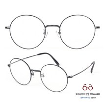 컴포터블 컬러안경테 블루라이트차단 청광렌즈안경 패션안경