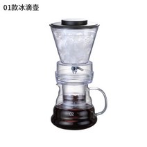 콜드블루 메이커 아메리카노 홈카페 커피 메이커 아이스 더치 드립, 01
