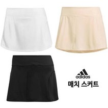 아디다스 [아디다스] 매치 스커트 [HC7708화이트/HP0722베이지/HS1654블랙] /테니스의류/치마/미니스커트