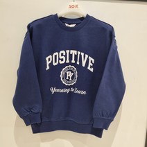 [ 청주NC소이 ]_빅로고 맨투맨티