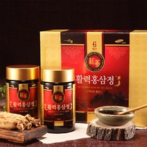 6년근 홍삼정 떠먹는홍삼 홍삼진액 홍삼농축액 홍삼청 금산홍삼 6년근홍삼진액 고려홍삼정 6년근고려홍삼정