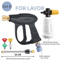 호환 고압세척기 세차용품 폼랜스 세차건 고압세척건 폼건 물총 Nilfisk stil Bosch Karcher Lavor 용 150bar 고압 워시건 스노우 폼 랜스로드 세차 건 1, [12] For Lavor Set D