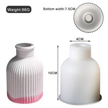 석고 트레이 몰드 시멘트 화분 실리콘 콘크리트 꽃병 다이아몬드 펜 홀더 수지 보관 병, [06] 03