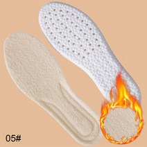 겨울용 플러시 두꺼운 코튼 깔창 바닥 캐시미어 방한 유니섹스 성인 난방 1 쌍, 05 EVA-Beige_05 43-44