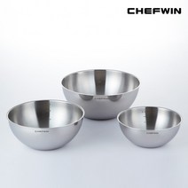 [쉐프윈] MOON 스텐 믹싱볼 3종세트, 상세 설명 참조