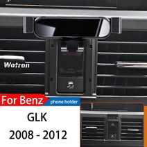 벤처거치대 메르세데스 벤츠 GLK X204 2008- GPS 특수 중력 탐색 모바일 브래킷 360 도 회전 스탠드에 대한, 01 For GLK 08-12