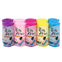 a추천nRdB-1471bq온천 사우나 샤워타올 10개입_dE1471e, 1