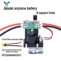 스팟용접 199 기어 12V 릴레이 스폿 용접기 키트 조정 가능한 미니 핸드 015mm 휴대용 컨트롤러, 07 Set G