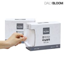 데일리블룸 뽑아쓰는 분리수거 비닐봉투 20L 60매