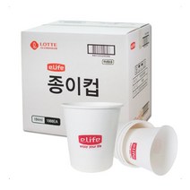 롯데이라이프 정품 두꺼운 무형광 천연펄프 종이컵 185ml 일회용컵, 1000개입