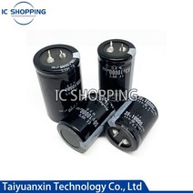 캐패시터 알루미늄 전해 콘덴서 63 200v 250v 400v 450v 47 68 82 100 120 150 180 220 270 330 390 470 560 680 820, 120nf