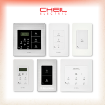 제일전기공업 디노2 전자식스위치 터치스위치 일괄소등 대기전력 아파트 전등설치 CHEIL, 23) 대기2회로+조명 3구, 디노N화이트