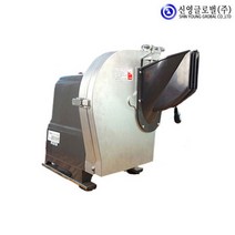 신영글로벌 업소용 야채절단기 슬라이스 슬라이서, 상세페이지 참조14