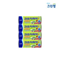 크린랩 이중 지퍼백 미니 20매x4통 대용량