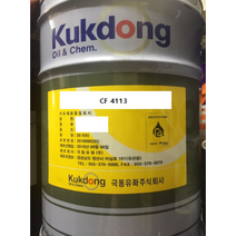 극동유화 KD CF 4113 소성가공유 비수용성 극동