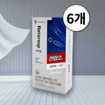 CJ 리턴업 전립소 쏘팔메토 스페셜 500mg 60캡슐 6개