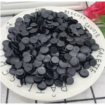 꼬다리 10개 지비츄 버튼 부속 재료 만들기