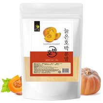 늙은 호박 분말 500g, 1개, 개당 용량/중량/정