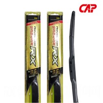 슈퍼 렉스턴 와이퍼 500+500 캐프 RX 실리콘 SET
