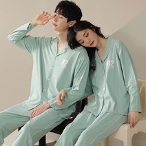 커플룩 단색 커플 잠옷 긴팔소매 봄가을 1남1여 심플 가디건 여성 홈웨어 남성캐주얼 세트