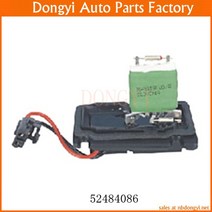 송풍기 모터 저항기 OE NO 52484086