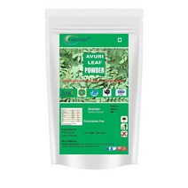 Neotea 인디고 플랜트 | 아부리 일라이 파우더 인디고페라 틴토리아 린 파우더 300gm