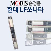 모비스 현대 LF쏘나타 순정품 붓펜 붓페인트 도색 자동차, RER 레밍턴레드 312, 1개