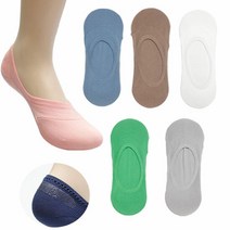바이오맥스 실리콘덧신 4계절착용가능