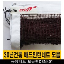 골드리아 14k 하트넷 반지