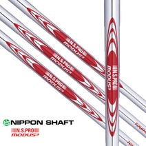 니폰샤프트 NSPRO MODUS TOUR 120 스틸 골프 샤프트 (아이언용), NSM07-MODUS 투어120 (R), 6번-39인치