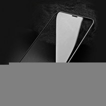 폰시크 폴리머나노 액정보호 필름 100 지문인식