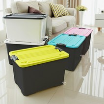 모던베이직 플라스틱 리빙박스 차콜 40L 55L, 55L 화이트 핑크, 1개