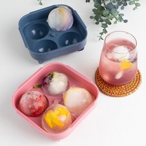 실리콘 왕 얼음틀 아이스 트레이 둥근 얼음 뉴 원형 4구 하이볼 위스키, 크림화이트