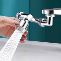 1080도 회전 가제트 수도꼭지, 1080도 회전 수도꼭지, 1080도 회전 수도꼭지