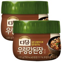 cj제일제당(주) 다담 우렁강된장양념, 500g, 2개