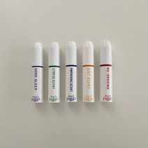 휴대용 향기캡슐 천연에센셜 졸음방지 정신집중 아로팝 아로마 100퍼센트 4375ea, 굿슬립용(보라), 본상품선택