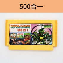추억의오락실게임 가정용오락기 겜보이 패밀리 8비트 게임팩, 500합 1 [대왕카드 클래식 최다]