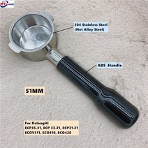 드롱기 부품교체 호환 드롱기 전용 바텀리스 포터필터 51mm EC680 eco310 ecp35.31 프로페셔널 필터 홀, [03] 2 nails ABS handle