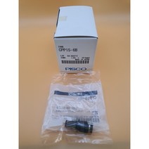 PISCO CPP15-6B 원터치피팅 내장형 피스코 라이트 커플링