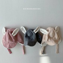 신세계키즈KC 토끼항공모자