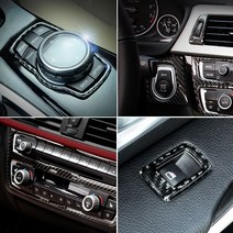 BMW 3시리즈 F30 카본 실내몰딩 320d 328i 330i 320i, 04. 아이드라이브패널